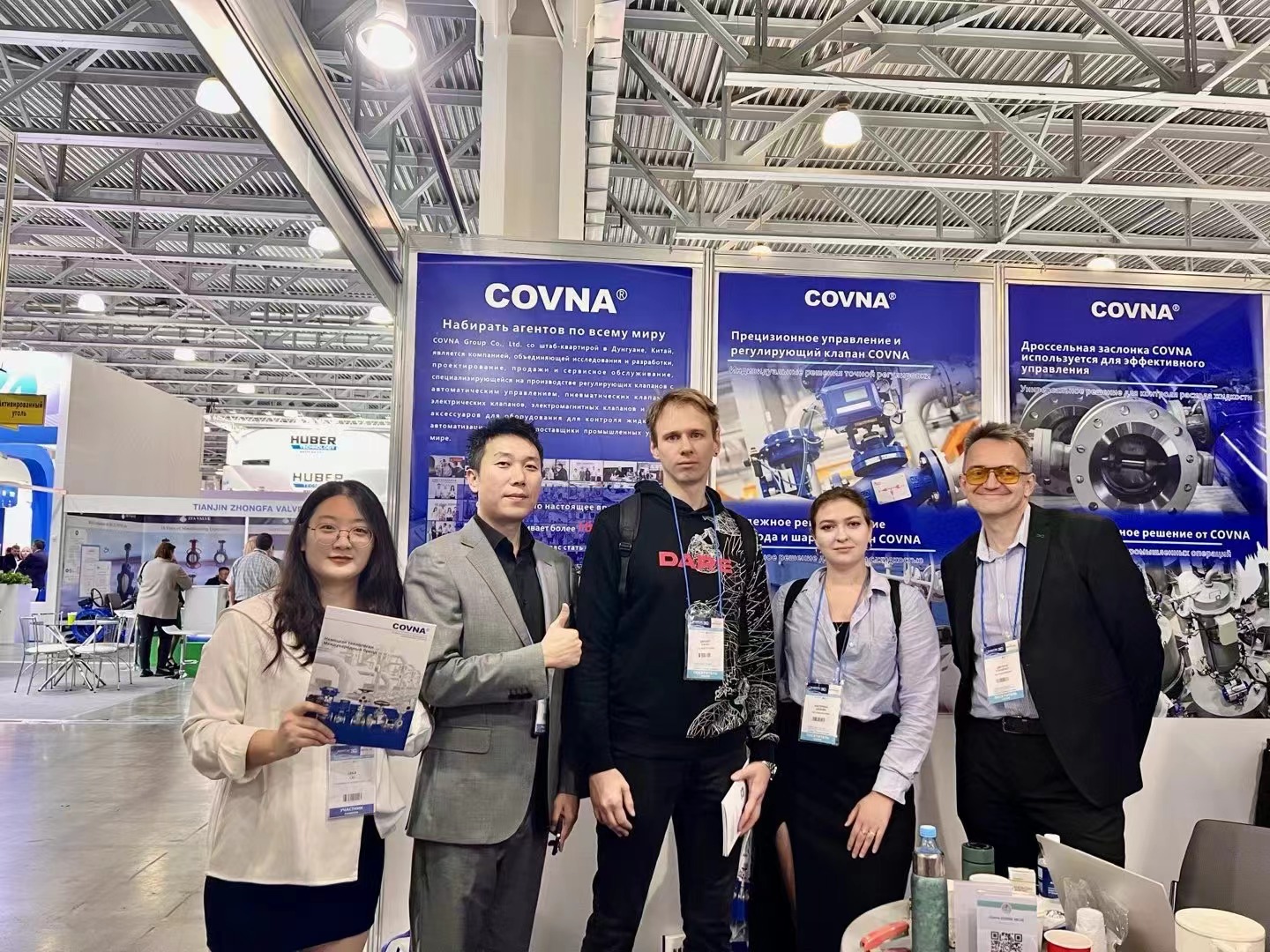 COVNA Earns Acclaim at EcwaTech 2024 with Advanced Valve Solutions