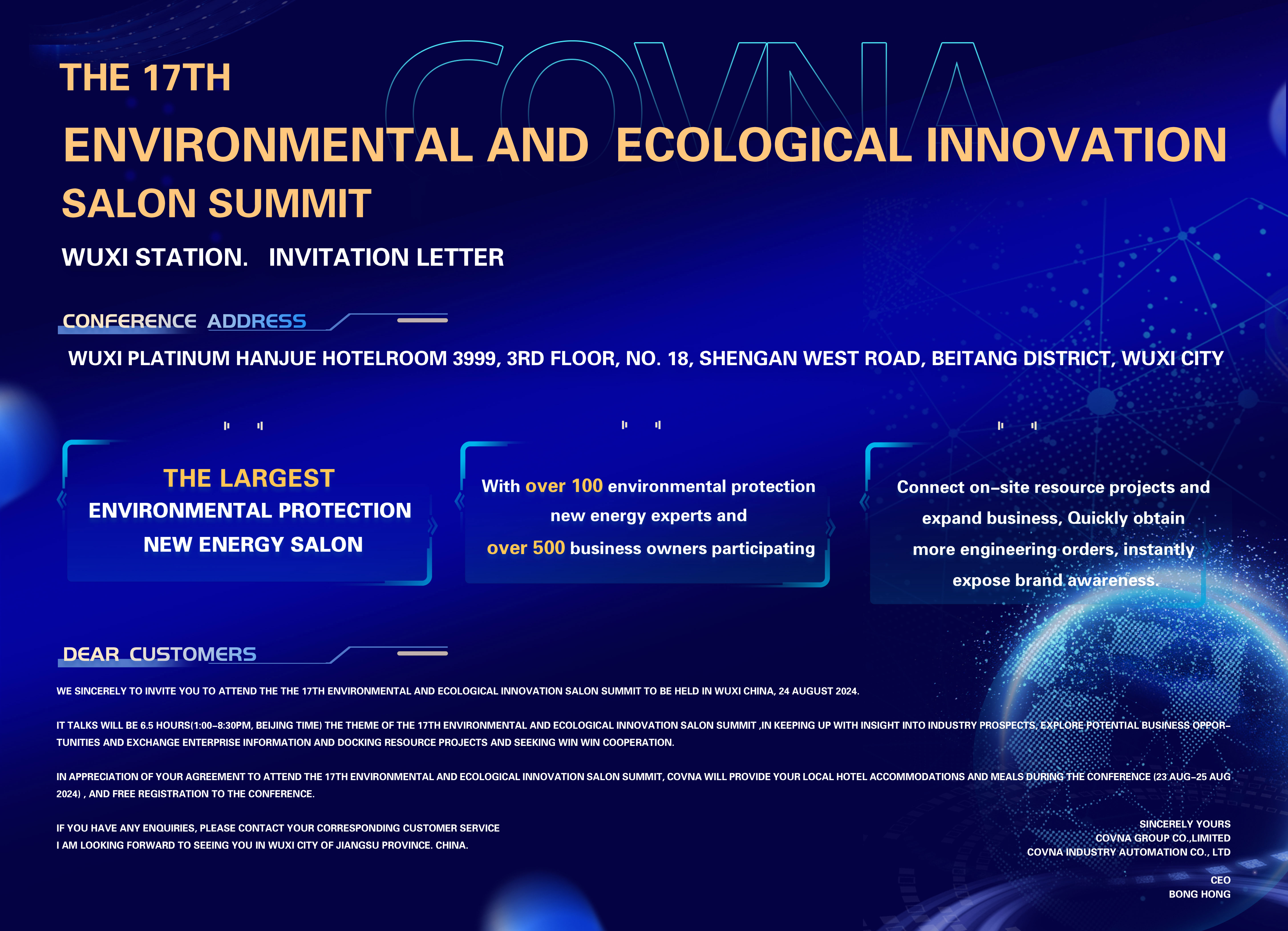 Join COVNA at the 17th Environmental and Ecological Innovation Salon in Wuxi