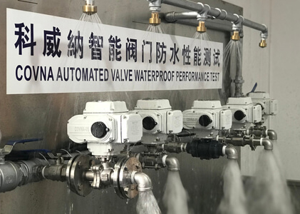 covna-electric-ball-valves