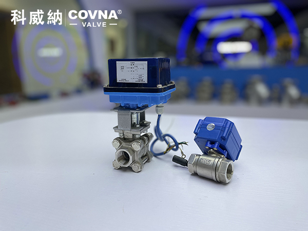 motorized ball valve hvac